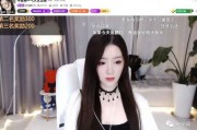我的女主播 