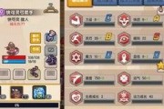 甜瓜沙盒游乐园 