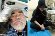 黑料吃瓜网apk普通安装 